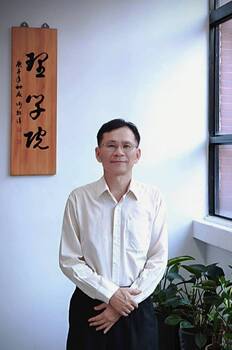 陳永昇院長照片